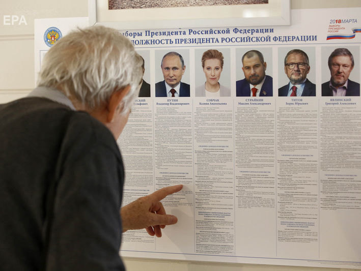 В ЦИК РФ заявили, что явка избирателей на выборах президента России превысила 50%