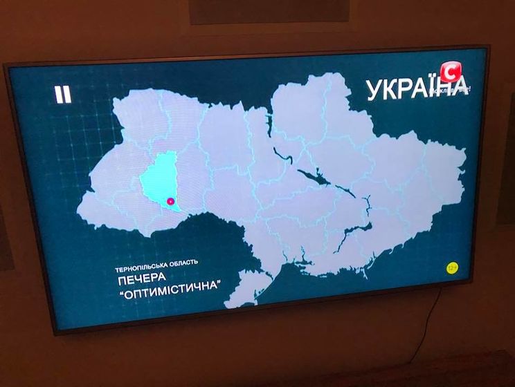 Телеканал СТБ продемонстрировал в эфире карту Украины без Крыма и извинился за техническую ошибку