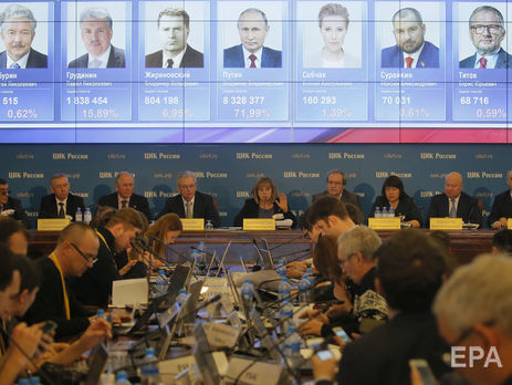 Путін лідирує на виборах президента Росії з понад 72% голосів – ЦВК РФ