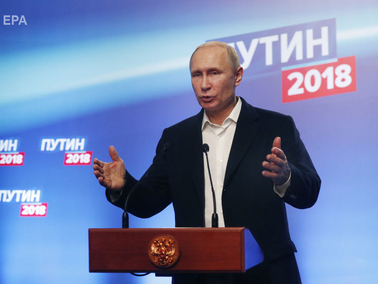 Путін про отруєння Скрипаля: Цілковита нісенітниця, щоб хтось у Росії дозволив собі такі витівки напередодні президентських виборів