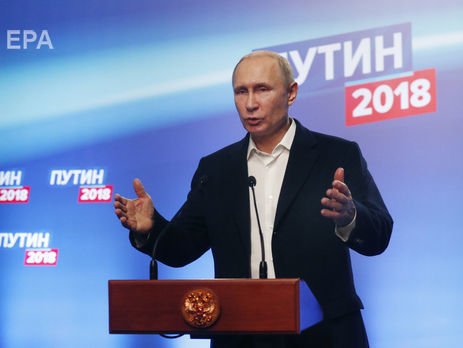 Путин об отравлении Скрипаля: Полная чушь, чтобы кто-то в России позволил себе подобные выходки накануне президентских выборов