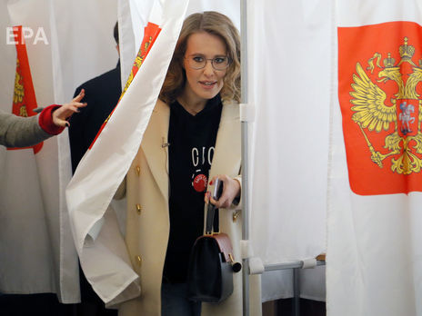 Собчак: Кожен опозиціонер, який не проголосував, відповідає за нову путінську легітимність