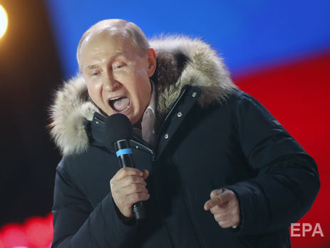Путін здобуває 76,77% голосів на виборах президента РФ