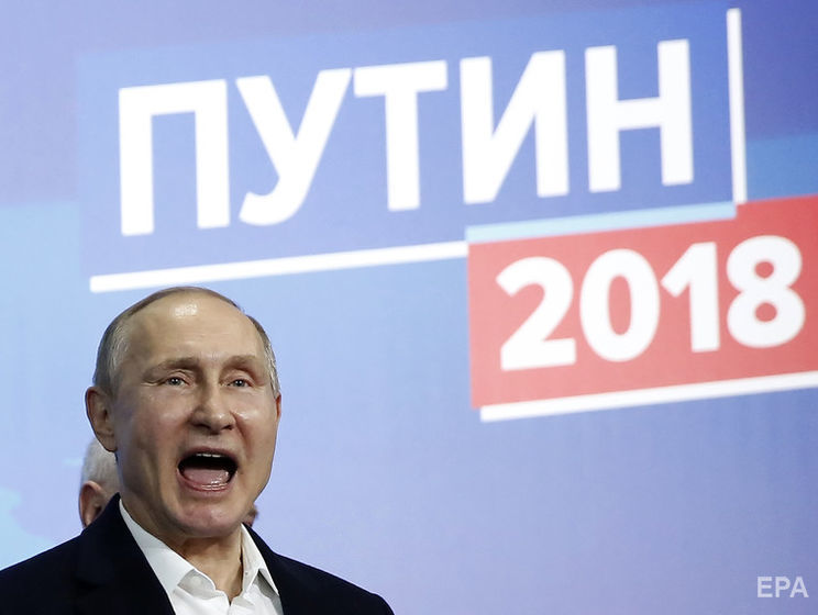 В окупованому Криму за Путіна проголосувало понад 90% виборців – ЦВК Росії
