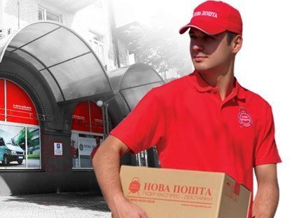 Во время обысков в 