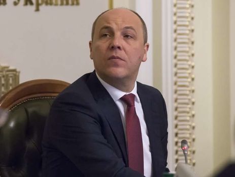 Парубій назвав Путіна 