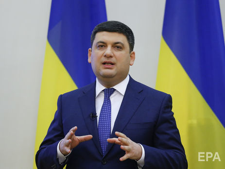 Гройсман назначил проверку законности обысков в компаниях