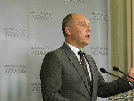 Парубий заявил, что Рада может принять законопроект об антикоррупционном суде во втором чтении в апреле