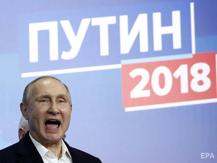 Шамани з бубнами, селфі, ведмеді й танець живота: як у Росії заманювали виборців на вибори. Відео