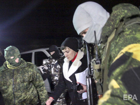 Ирина Луценко: Видео по делу Савченко шокирует все общество