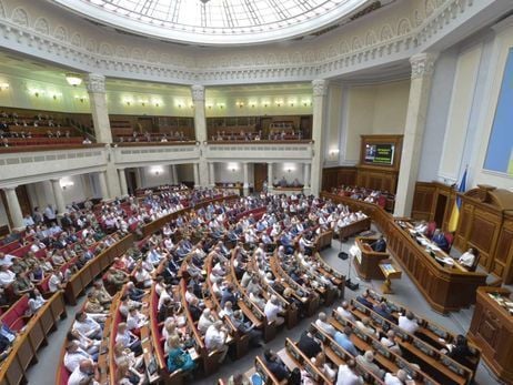 Верховна Рада не змогла ухвалити порядок денний восьмої сесії, Парубій оголосив перерву для консультацій