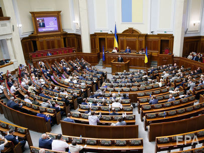 Рада отклонила правительственный законопроект о среднесрочном бюджетном планировании