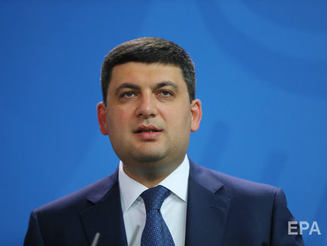 Гройсман: Мы ликвидировали дискриминацию, когда олимпийцы получали вознаграждения больше, чем паралимпийцы