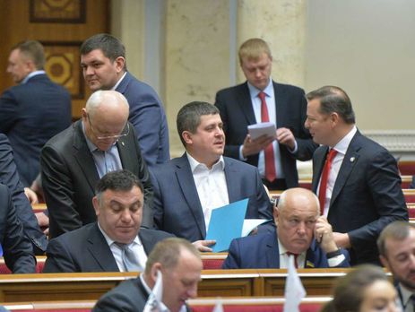 Рада ухвалила постанову про міжнародну відповідальність РФ за збройну агресію проти України