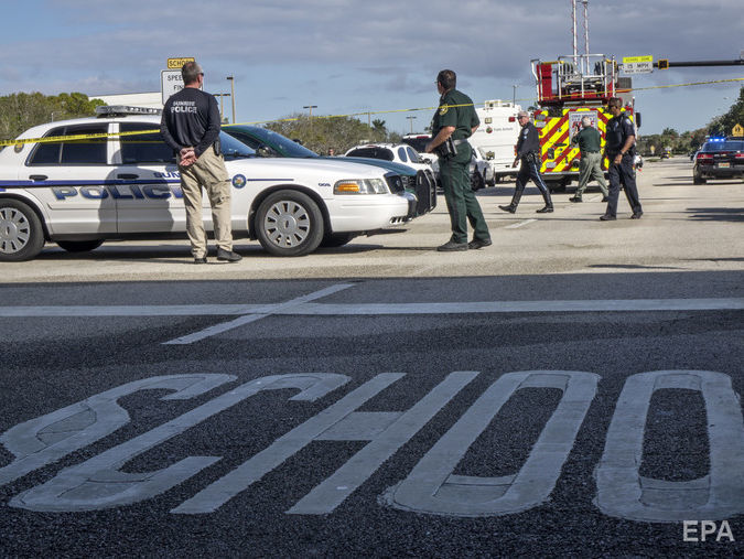 Стрільця, який напав на школу у штаті Мериленд, убито – поліція