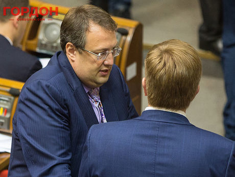 Антон Геращенко про 