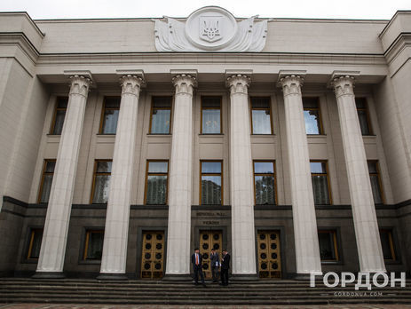 Рада відхилила законопроект Порошенка щодо приєднання України до Конвенції про міждержавне усиновлення