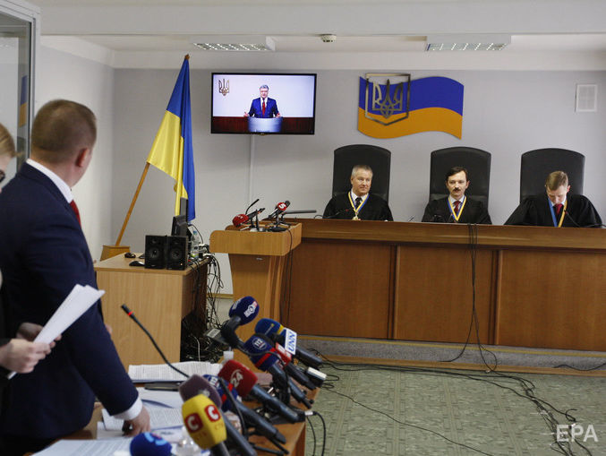 Суд у справі Януковича відмовився допитати Порошенка, Ештон, Штайнмаєра і Сікорського