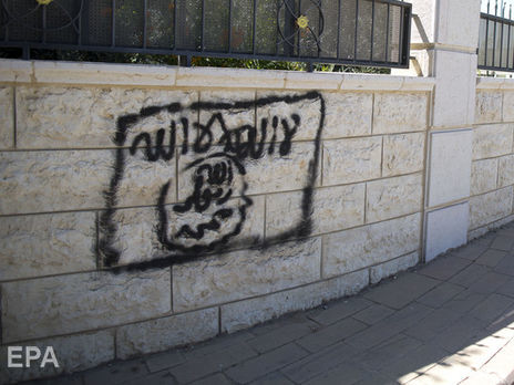 ИГИЛ взял на себя ответственность за нападение на полицейского в Чечне