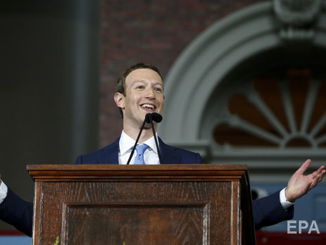 Цукерберг пообіцяв посилити захист даних користувачів Facebook
