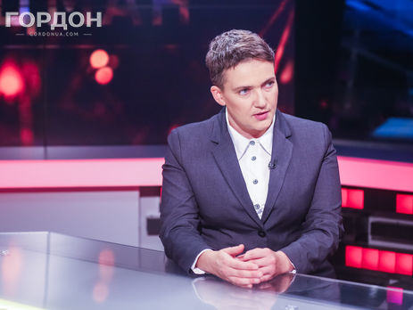 Савченко заявила, что ее два года пытаются представить как безграмотную простушку, а не политика