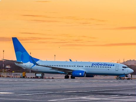 Российская авиакомпания прорекламировала запуск рейсов в Германию лозунгом 