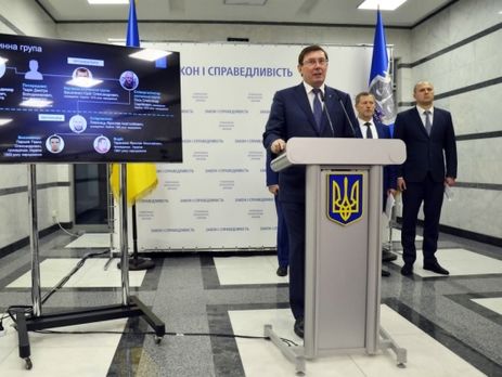 Луценко Савченко: Ви зброю, одержану від терористів, відправили до Києва для розстрілу мирних людей із мінометів