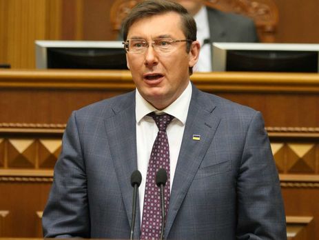 Луценко заявил, что если Рада снимет с Савченко неприкосновенность, то дело против нее и Рубана могут передать в суд через два-три месяца