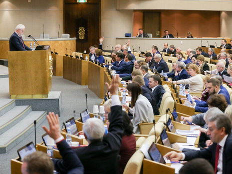 Своих журналистов из Госдумы РФ отозвали 