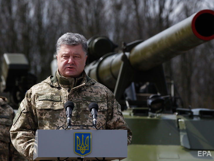 Порошенко про "справу Савченко": Метою російської спецоперації було посіяти хаос і знищити Українську державу