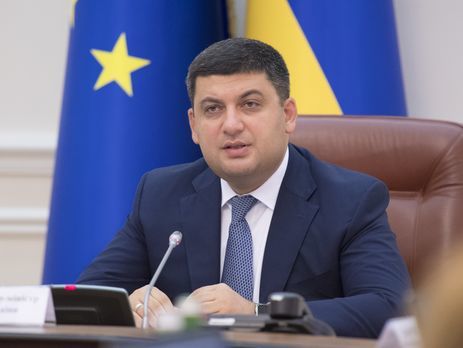 Гройсман о деле Савченко: Парламент принял адекватное решение