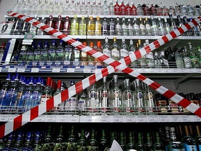 Рада дозволила органам місцевої влади обмежувати продаж алкоголю