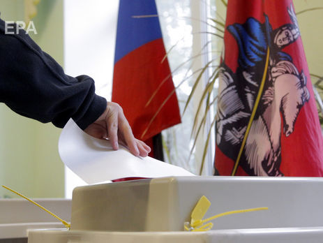 Президентські вибори у РФ відбулися 18 березня