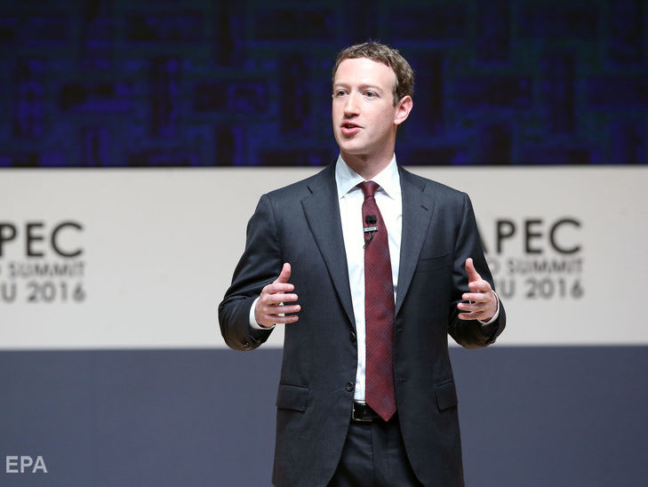 Цукерберг заявив, що у Facebook поки не виявили зв'язку Cambridge Analytica з РФ
