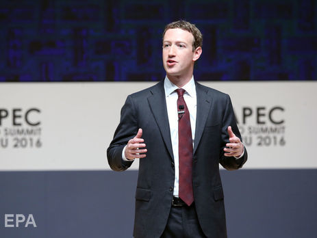 Цукерберг заявил, что в Facebook пока не выявили связи Cambridge Analytica с РФ