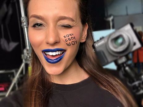 Тодоренко станет ведущей нового проекта на российском канале 