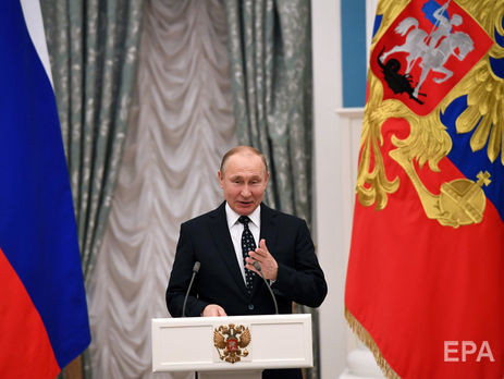 ЦИК РФ утвердил результаты выборов президента: Путин набрал 76,69% голосов