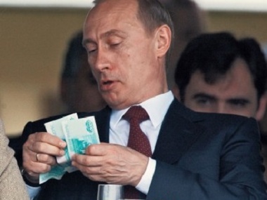 За неделю золотовалютные резервы России уменьшились на $4,3 млрд