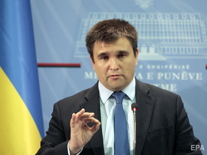 Климкин заявил, что Украина собирается покупать у Франции вертолеты
