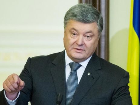 Порошенко заявил, что ВВП Украины должен расти на 5–6% в год