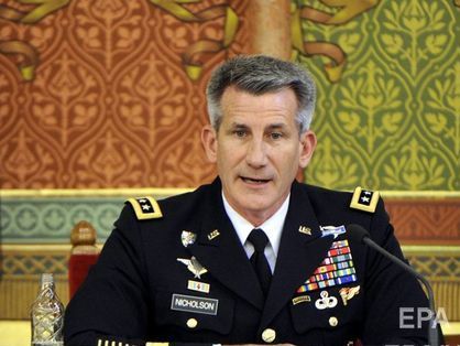 Головнокомандувач військ США в Афганістані заявив, що Росія озброює бойовиків "Талібану"