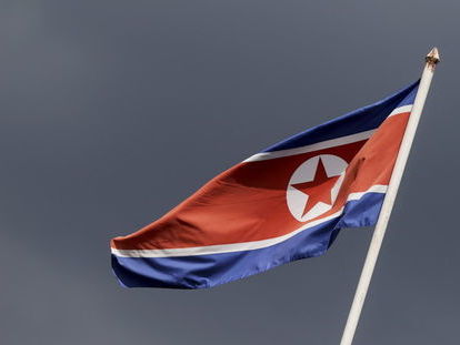 КНДР проведет переговоры на высоком уровне с Южной Кореей 29 марта