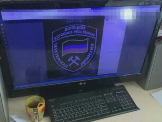 СБУ разоблачила сеть антиукраинских интернет-агитаторов в Днепропетровской области