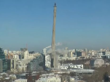 В Екатеринбурге с помощью взрыва снесли телебашню. Видео