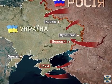 СБУ опубликовала фильм, посвященный четырем годам АТО. Видео