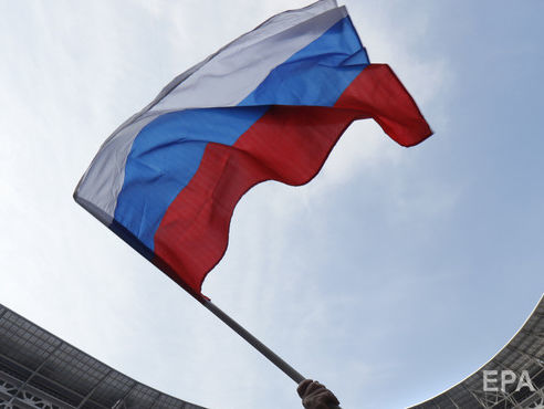 У МЗС РФ заявили про "примусову асиміляцію" російськомовного населення Латвії