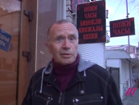 Один из разработчиков 