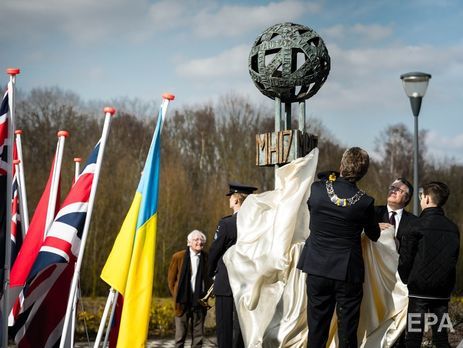 В голландском Эйндховене открыли памятник жертвам катастрофы MH17