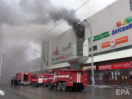 Пожар в Кемерово. Правоохранители нашли живыми пятерых из 64 человек, считавшихся пропавшими без вести