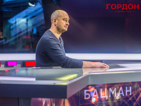 Бабченко о пожаре в Кемерово: Это уже не трагедия. Это уже закономерность. Когда всем на все плевать. В том числе и на детские жизни